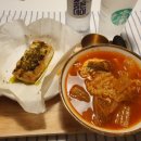 삼성루각