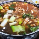 와촌식육식당 이미지