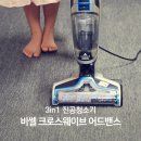 어드밴스드웨이브 이미지