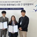 다비치안경 영종하늘도시점 이미지