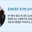 [신촌 북카페] 책다방 위숨