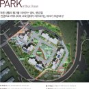(주)영도충전소 이미지