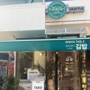 철산김밥 이미지