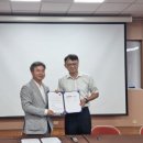 전남대학교 식물방역대학원 이미지