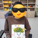 이든테라피 이미지