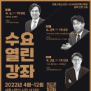 한국개발연구원국제정책대학원대학교 이미지