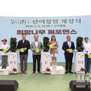 해남봄의원 이미지