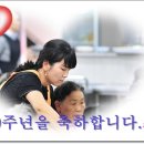초대 이미지