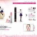 메이크업 이미지