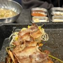 냉동삼겹살 - 고양시 일산동구 중앙로1261번길 17 | 냉동삼겹살