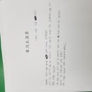 형곡고등학교 이미지