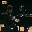 현대목욕탕 | [롯데콘서트홀] 현대카드 컬처프로젝트 30 손민수＆임윤찬 피아노 듀오 후기