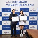 수정메디 이미지