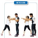 바디라인 이미지