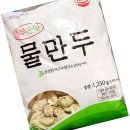 종부손맛 이미지