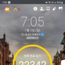 통일상회 이미지