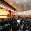 대한노인회 사천시지회 이미지
