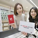 폰아울렛 이미지