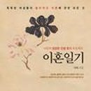 (주)신원문화사