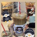 매머드 익스프레스 BYC사옥점