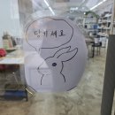 힐링이 되는 도자기 핸드페인팅 | 크기 상관없이 원하는 도자기 만들어갈 수 있는 능동공방 &#39;아트 스튜디오 지요&#39;