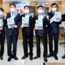 한국양토양록축산업협동조합(안현구) 이미지