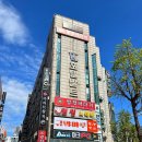 양천뼈다귀철산점 이미지