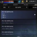 유피테르