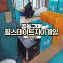 케이지비이사(주) 이미지