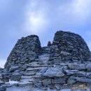 태백산가는길 이미지