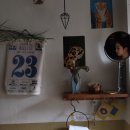 복지다방 이미지