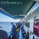 태안호스릴-27 | 쭈꾸미낚시 인천현대배낚시 9월여행지추천 하는 인천쭈꾸미낚시배