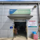 경규농장 이미지