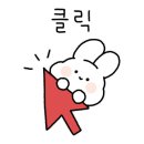 후룹로스터스 이미지