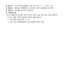포곡-19 이미지