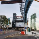 박물관역 맞은편 이미지