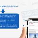 김앤리 - 포항시 남구 중흥로 9 | 김앤리