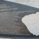 회령진성공원 이미지