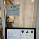 방다방로스터스