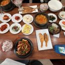 석정 | 진해용원한식 추천｜정갈한 한상 제대로 나온 석정 한정식 체험단 방문후기