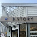 시티팝 먼슬리 렌즈 후기 | 비스토리안경 위드렌즈 경북구미점