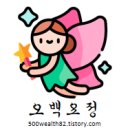 김밥전문점히지키 이미지