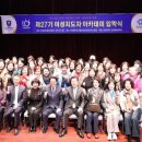 안양대학교 경영행정대학원 이미지