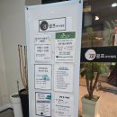 예스골프아카데미 이미지