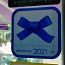 모아회집 이미지