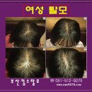 강성한의원 이미지