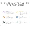 PDF파일 진짜 어케 변환해ㅠㅠ 워드나 사진이나 엑셀이나.. 사이트 하나면 됨 ㅇㅇ 이미지