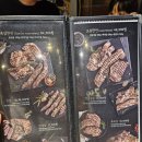 하남돼지집 부천옥길점 | 부천 옥길동 고기 맛집. 하남돼지집 부천옥길점