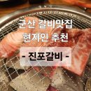 구암동276 이미지