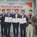 한성정보통신 이미지